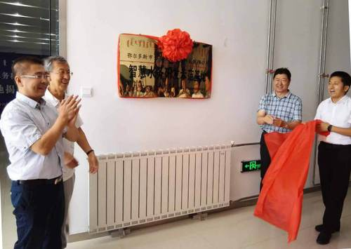 1566445818447707.png 微信图片_20190822115108.png