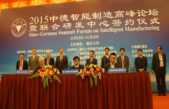 æç«&nbsp;éå¾