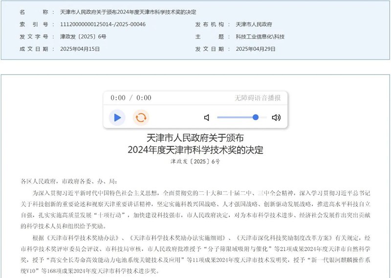 733d94738ea9876f3a8c2a4e4d365072_副本.jpg