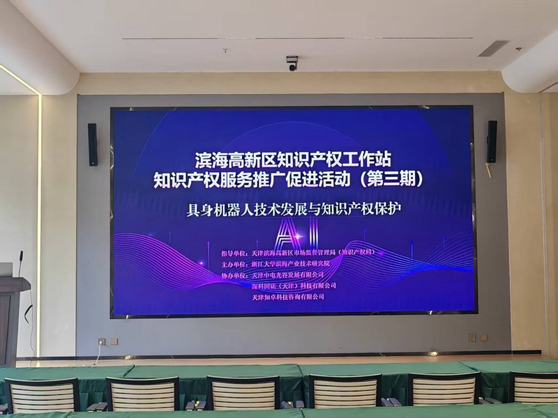 c11fc49913403978b31f1adbd989246_副本.jpg